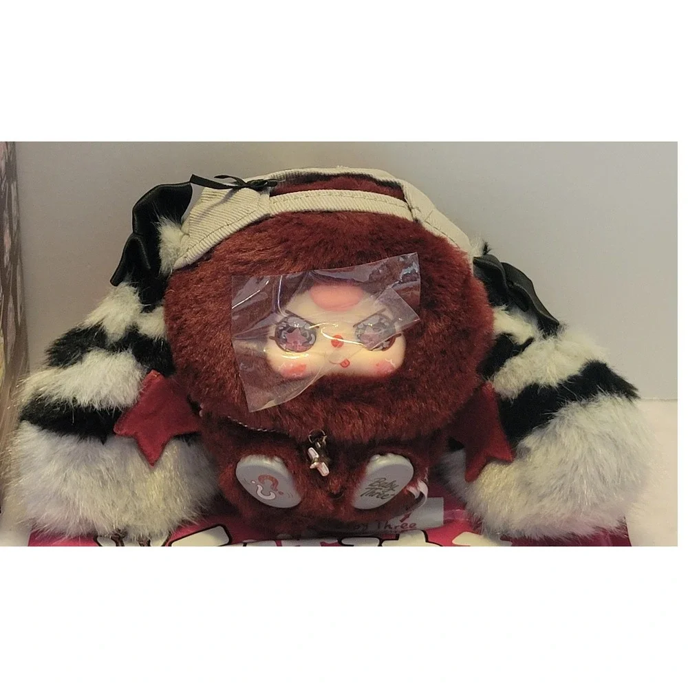 New BB3 Rebel Project Rad Rip Blind Box Confirmed Burgundy Red Plush Raccoon ear